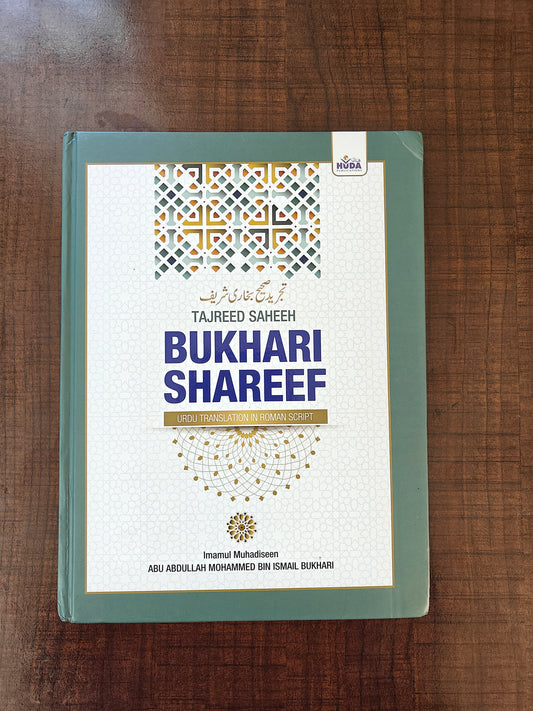 Tajreed Saheeh Bukhari Shareef (Urdu Translation in Roman Script)